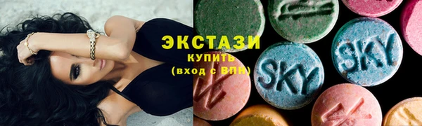 ешки Володарск