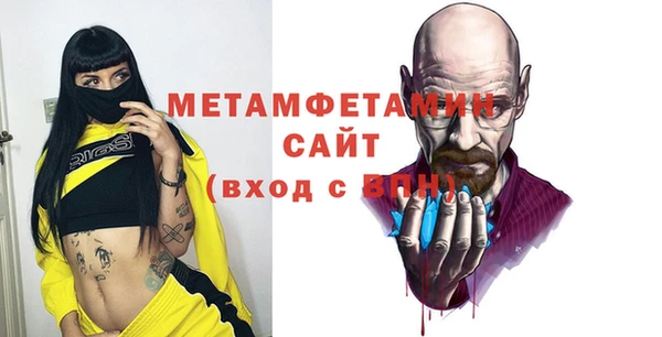 ПСИЛОЦИБИНОВЫЕ ГРИБЫ Верхнеуральск