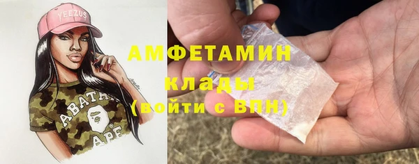 гидропоника Волоколамск