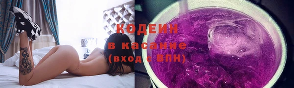 ПСИЛОЦИБИНОВЫЕ ГРИБЫ Верхнеуральск