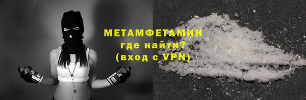 каннабис Верея
