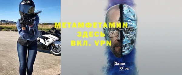 ГАЛЛЮЦИНОГЕННЫЕ ГРИБЫ Вязники
