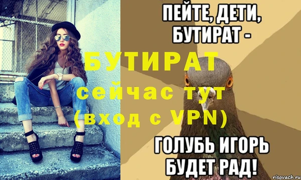ПСИЛОЦИБИНОВЫЕ ГРИБЫ Верхнеуральск