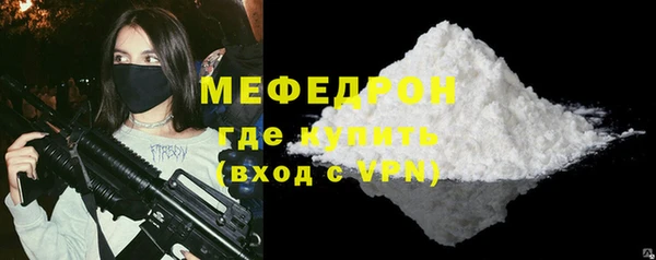 героин Верхний Тагил