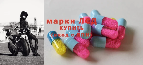 гидропоника Волоколамск