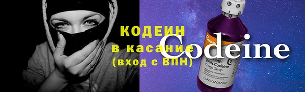 героин Верхний Тагил