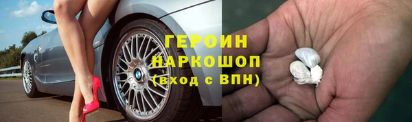 дмт Богданович