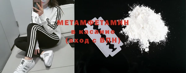 ешки Володарск