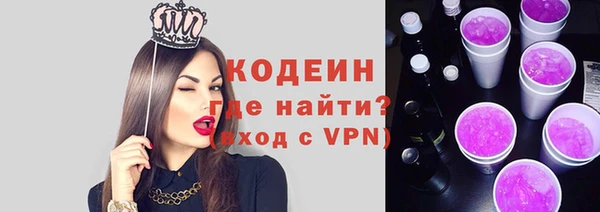 jwh Волосово