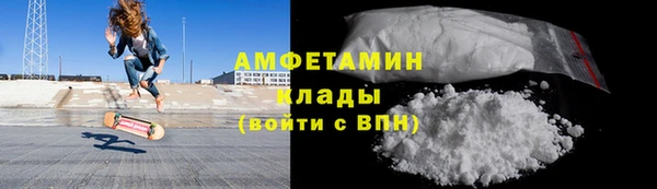 героин Верхний Тагил