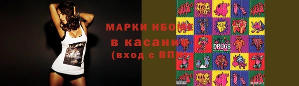 гидропоника Волоколамск