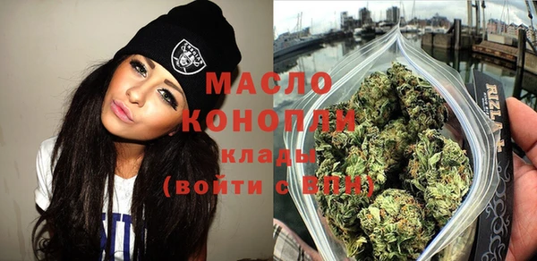 ПСИЛОЦИБИНОВЫЕ ГРИБЫ Верхнеуральск