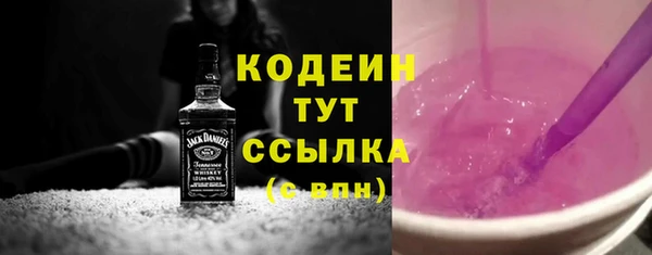 героин Верхний Тагил
