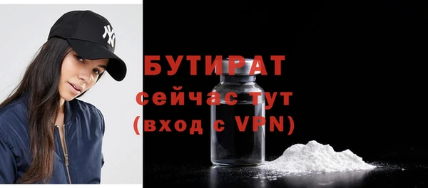 jwh Волосово