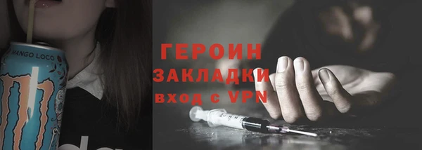 jwh Волосово