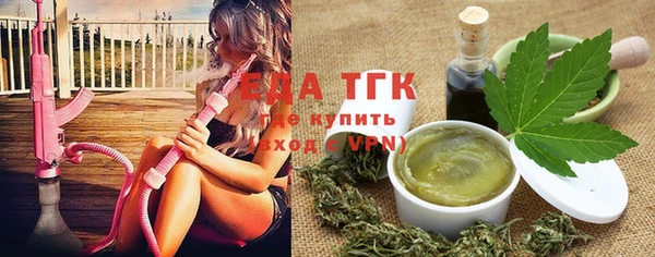 mix Вяземский