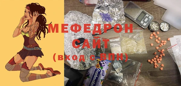 ешки Володарск