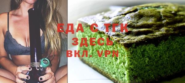 ешки Володарск
