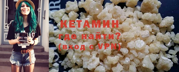 ПСИЛОЦИБИНОВЫЕ ГРИБЫ Верхнеуральск