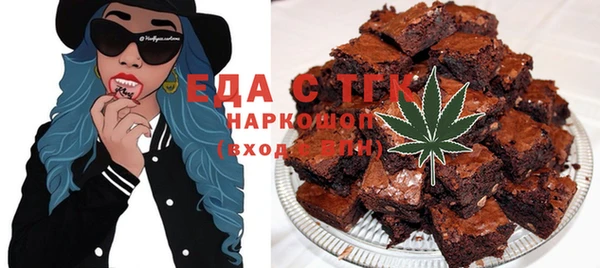 каннабис Верея