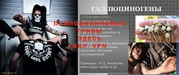 jwh Волосово