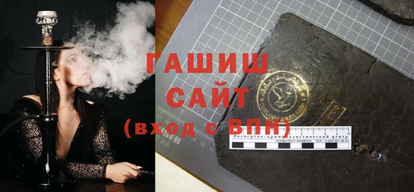 каннабис Верея