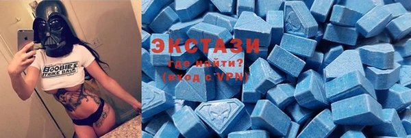 jwh Волосово