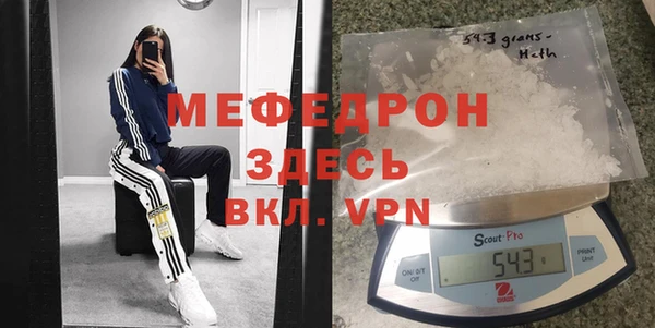 ПСИЛОЦИБИНОВЫЕ ГРИБЫ Верхнеуральск