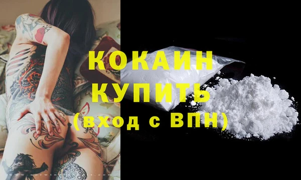 гидропоника Волоколамск