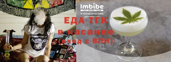 ешки Володарск