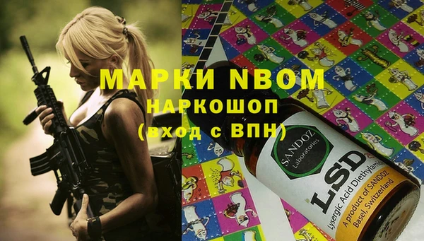 героин Верхний Тагил