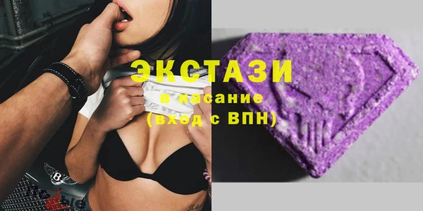 каннабис Верея