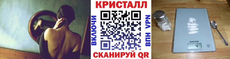 Первитин витя Ивангород